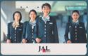 Japan Airlines (JAL) - Stewardesses