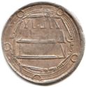 1 Dirham (5th Abbasid Caliph Harun al-Rashid)