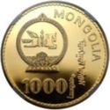 1,000 Tögrög (Year of the Money)
