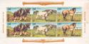 Health 1984 Horse Breeds - mini sheet