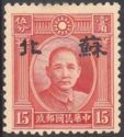 Sun Yat-sen