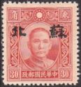 Sun Yat-sen