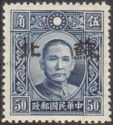 Sun Yat-sen