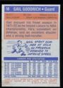 #50 Gail Goodrich (1972-1973)