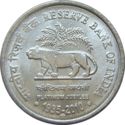 1 Rupee (75th Anniversary of the Reserve Bank of India)