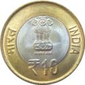 10 Rupees (60 Years of the Parliament of India)