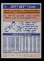 #75 Jerry West (1972-1973)