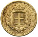 10 Lire (Charles Albert 1831~1849)
