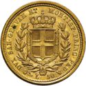 50 Lire (Charles Albert 1831~1849)