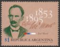 Death Centenary of José Marti (1853-1895)