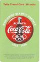 Coca Cola 1928 - 1996