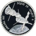 250 Tögrög (Sojus 39 & Saljut 6)