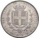 5 Lire (Victor Emmanuel II 1849~1861)