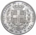 5 Lire (Victor Emmanuel II 1849~1861)