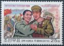 Chinese soldier with Korean civilian