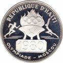 50 Gourdes (1980 Moscow Olympics)