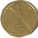 ½ New Sheqel (49th Anniversary of Independence - First Zionist Congress Centennial)