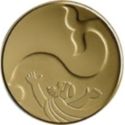 1 New Sheqel (Jonah in the Whale)