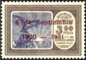 Andean Condor (Vultur gryphus) overprinted