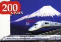 White, yellow and blue Shinkansen