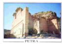 Petra