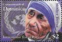 Mother Teresa, UN emblem