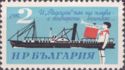 90th Anniv. of the Commissioning of the Steamship "Radetzky"