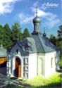 Pustynki, Mogilev Region. Nativity of the Mother of God Church