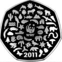 50 Pence (50 years of the World Wildlife Fund (WWF). Silver)