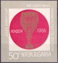 FIFA World Cup 1966 - England