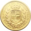 10 Lire (Victor Emmanuel II 1849~1861)