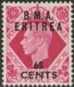 British Stamp Overprinted "B.M.A. Eritrea"