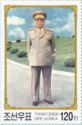 Kim Il Sung in Commander’s Uniform
