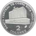 2 Colones (20th Anniversary of the Central Bank)