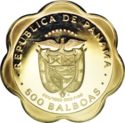 500 Balboas (National eagle)