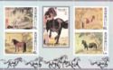 Chinese horse paintings