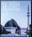 100th Anniversary of the Recoqnition of Islam in Croatia