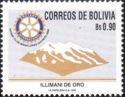 Emblem and mount Illimani