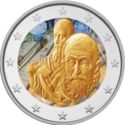 2 Euro (400 Years since the Death of El Greco. Coloured 1)