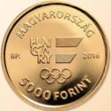 5,000 Forint (Olympic Games 2016)