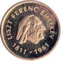 50 Forint (150th Anniversary - Birth of Franz Liszt)