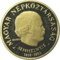 50 Forint (150th Anniversary of Birth of Ignác Semmelweis)
