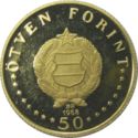 50 Forint (150th Anniversary of Birth of Ignác Semmelweis)