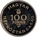 100 Forint (80th Anniversary - Birth of Béla Bartók)