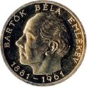 100 Forint (80th Anniversary - Birth of Béla Bartók)