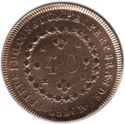 40 Réis (R)