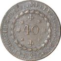 40 Réis (Goiás)