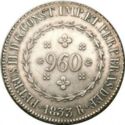 960 Réis