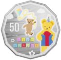50 Cents (50th Anni. of Play School - Big Ted and Little Ted)