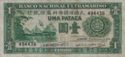 1 Pataca